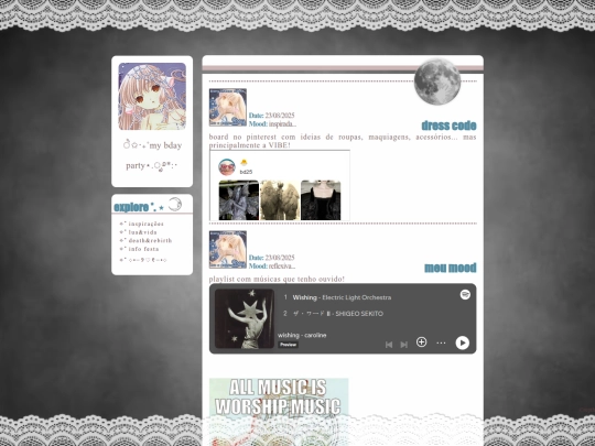inspos screenshot