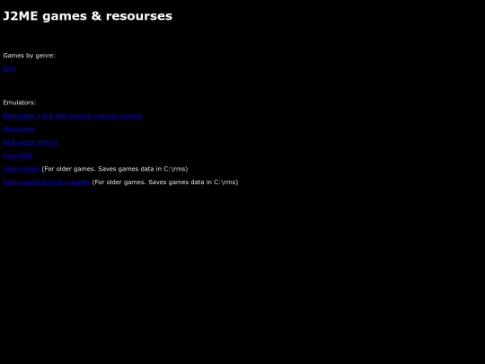 j2me screenshot