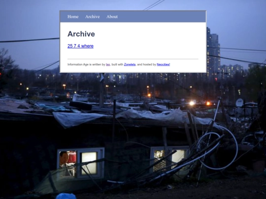 blog/archive screenshot