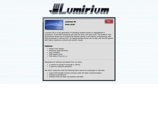 purchase screenshot