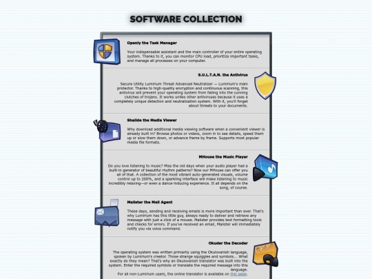 softnware screenshot