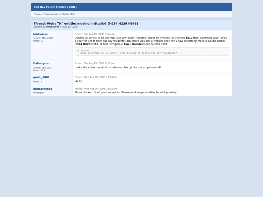 ords screenshot