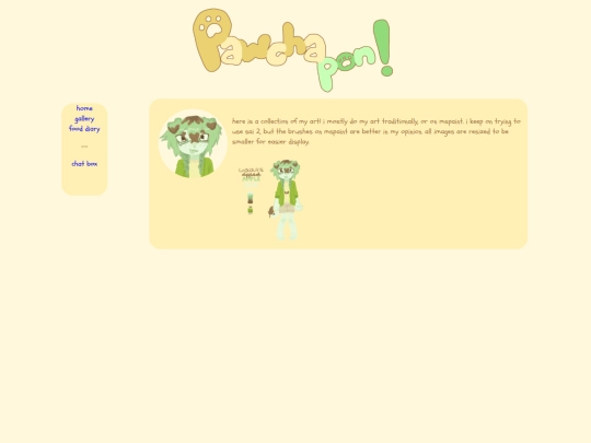 art screenshot
