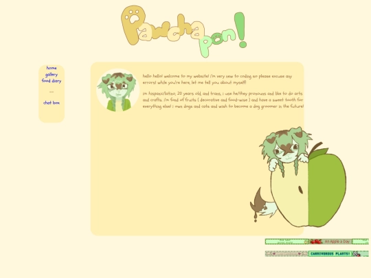 home screenshot