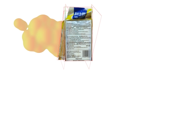 November_Art_Challenge/drips screenshot