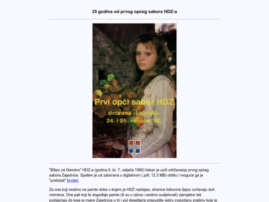 hdz35 screenshot
