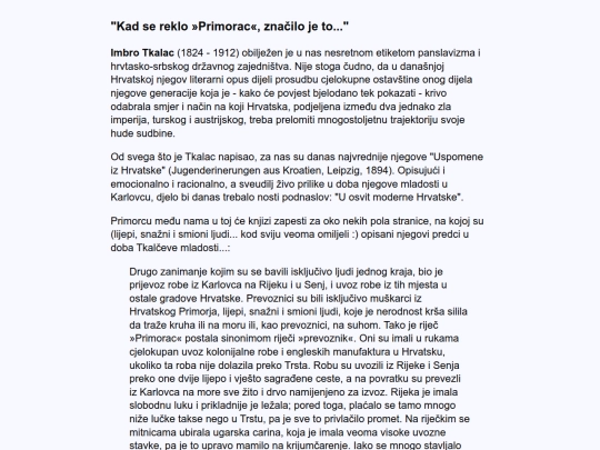 tkalac/primorci screenshot