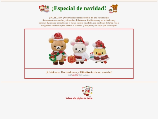 SITIOEYME/PAGINAS/EVENTOS/ESPECIALNAVIDAD screenshot