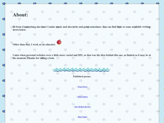 aboutme screenshot