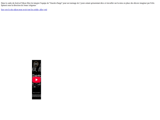 Dcors screenshot