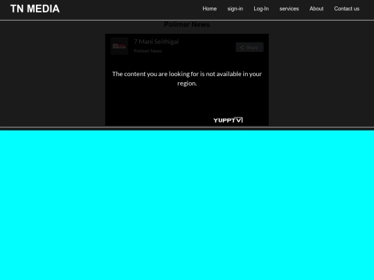 polimer news screenshot
