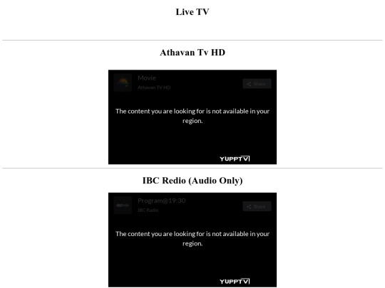 test screenshot