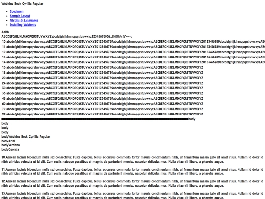 Webkinz-font/webkinz_book_cyrillic-demo screenshot