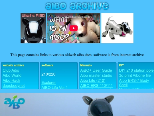 aibo screenshot
