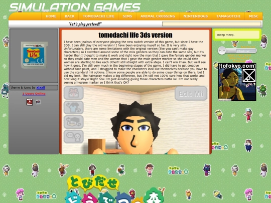 games/tomodachi screenshot