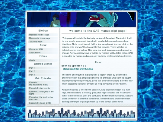 manuscript/manuscript screenshot