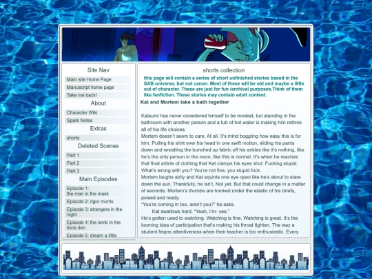 manuscript/shorts screenshot