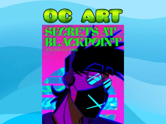 ocart1 screenshot