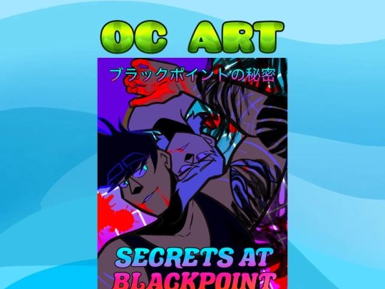 ocart2 screenshot