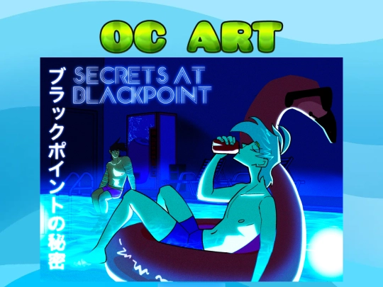 ocart6 screenshot