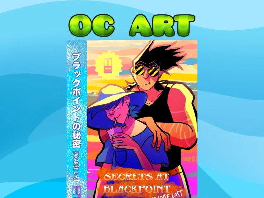 ocart9 screenshot