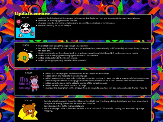 updates screenshot