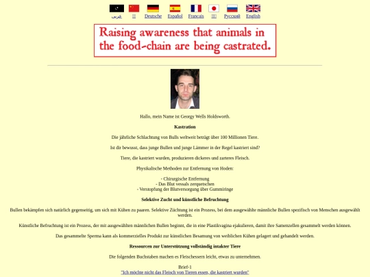 index_DE screenshot