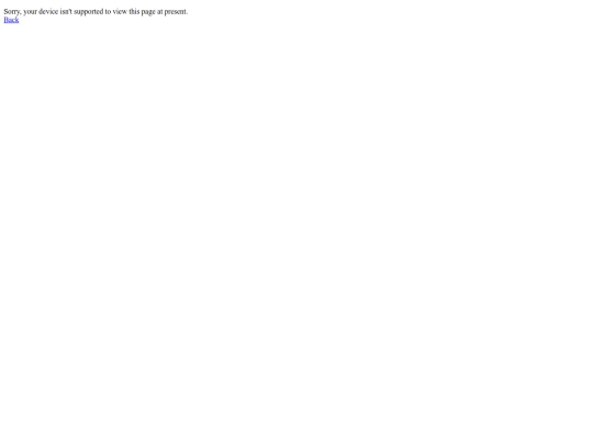 files/not_support screenshot