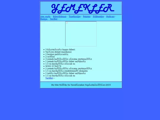 spatlican screenshot