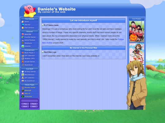 about_me screenshot