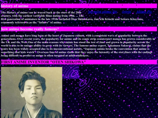 origin of anime screenshot