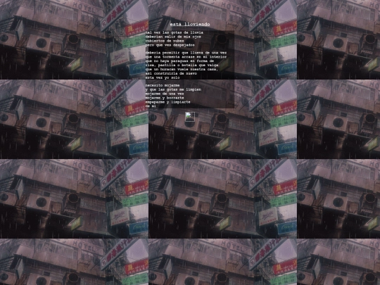 words/rain screenshot