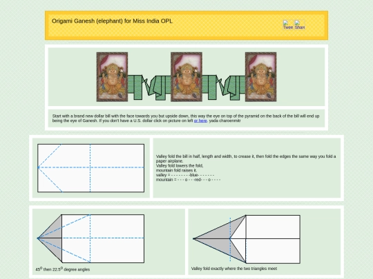 ganesh/origami-dollar-elephant screenshot
