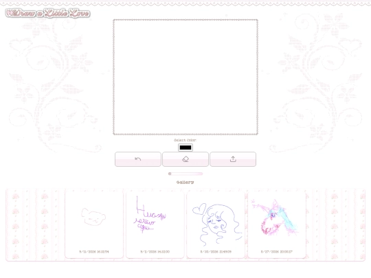 drawbox screenshot