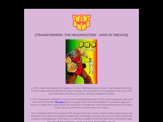 headmastersebook screenshot