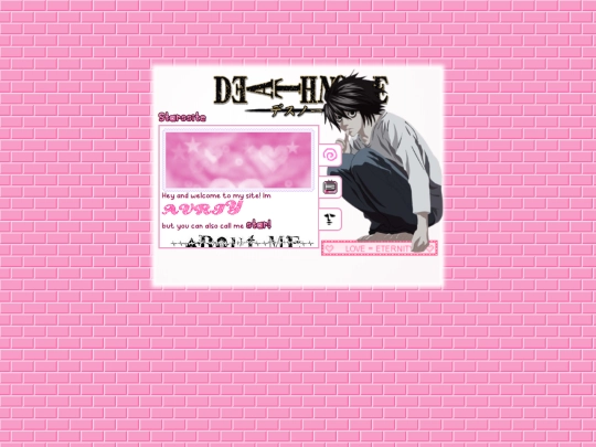 test screenshot