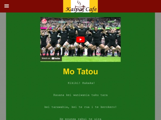 aboutus screenshot