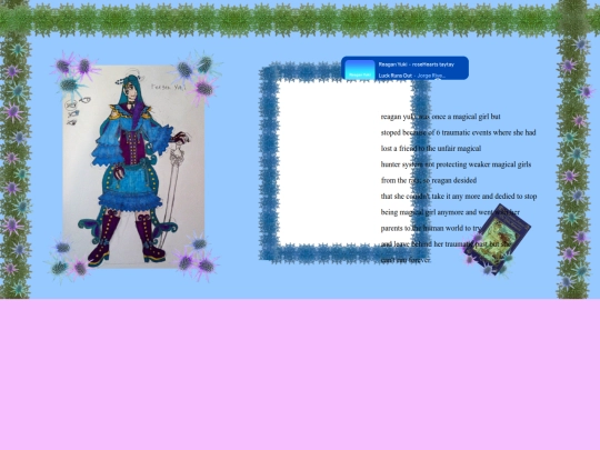 Reagan screenshot