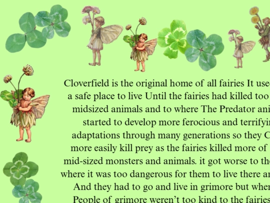 cover_field screenshot