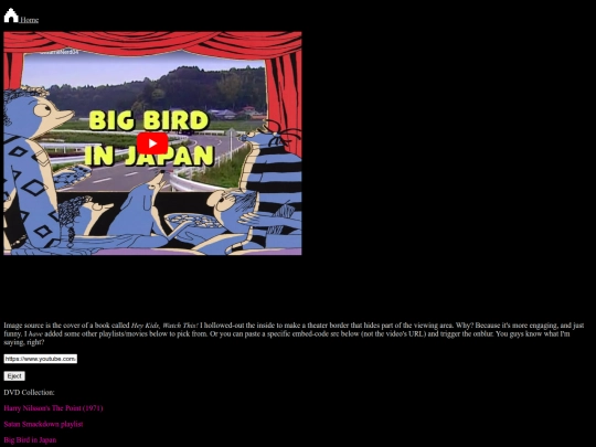 theater screenshot