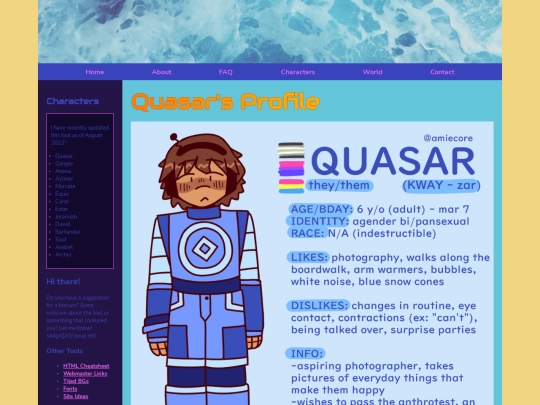 quasar screenshot