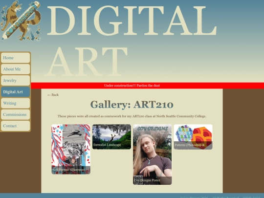 art210-gallery screenshot