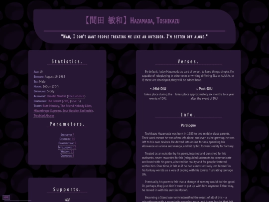 profiles/hazamada screenshot