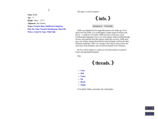 profiles/kohbi screenshot
