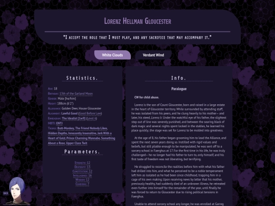 profiles/lorenzhellman screenshot