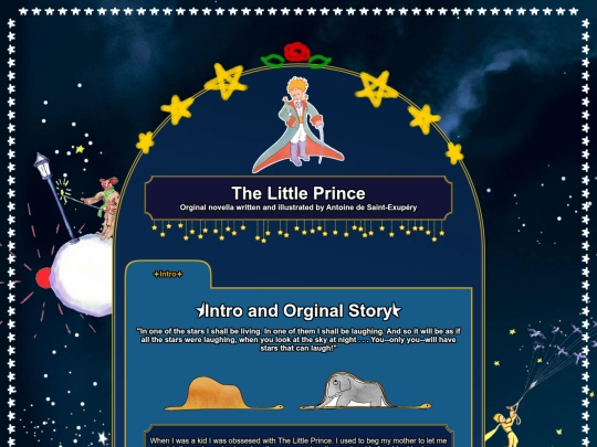 Shrines/Shrinetest screenshot