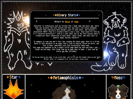Sona screenshot