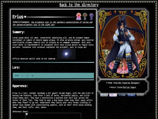 ocs/Erius screenshot