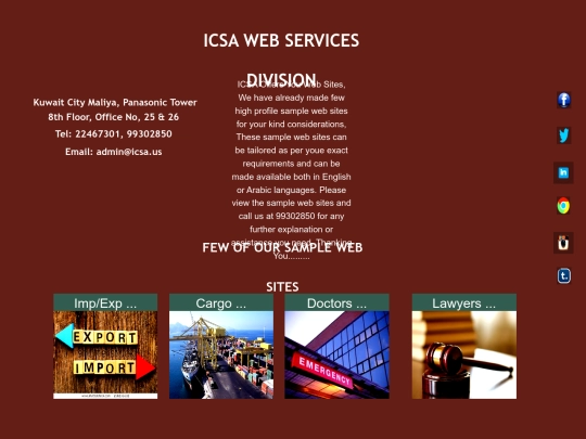 sites screenshot