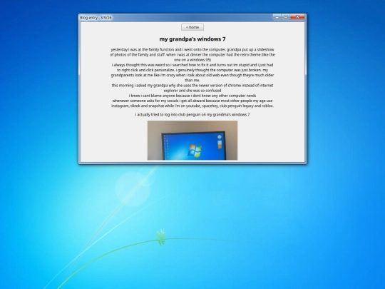 entry1-win7 screenshot